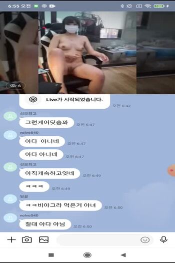 팝콘_희수_초대남_떡방