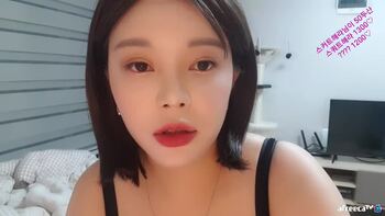 BJ제나 아프리카시절 풀영상8