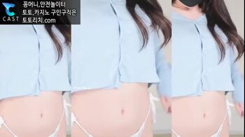 야동 326317번 썸네일