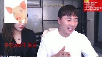 [BJ] 여러분 드뎌 합방 합니다-1