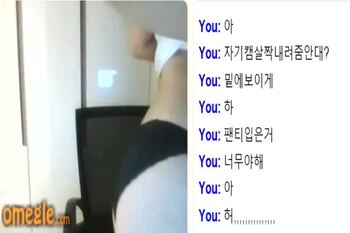 오메글이라는 영상 다른곳에서 다운받았어요 ㅊㅊ부탁_2