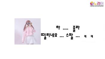 야동 301592번 썸네일