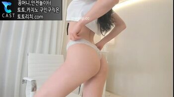 야동 325674번 썸네일