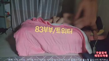 야동 556835번 썸네일