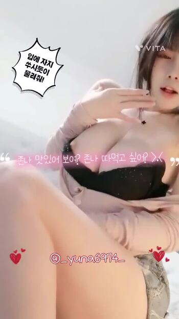 야동 626187번 썸네일