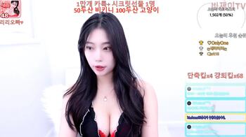 야동 597629번 썸네일