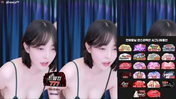 아프리카 BJ 안하랑 230703 리액션 모음14