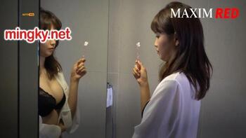 고말숙 MAXIM RED화보#RED2 화장실 속옷 양치