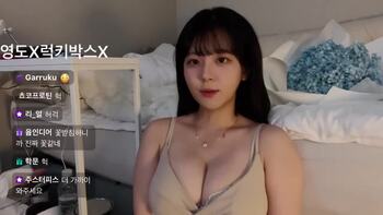 야동 603058번 썸네일