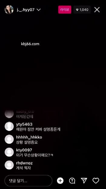 야동 758759번 썸네일