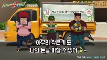 야동 569512번 썸네일