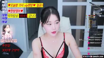 [BJ] 밤빛나 꼴릿한 화장실 리액션