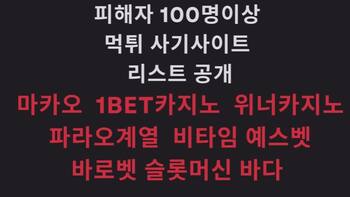 (포터남 갑딸남)은 발끝도 못따라가는 하이퍼스케일 씹쌍남자