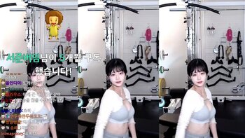 눈정화타임 섹시댄스 아프리카티비 NSFW 후방주의