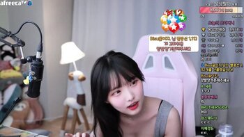 아프리카BJ 라이브방송 미션수행 양발양겨픈해주세요?????