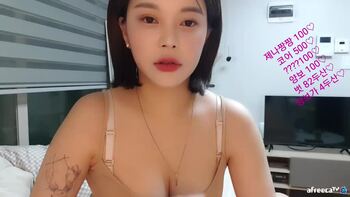 BJ제나 아프리카시절 풀영상3