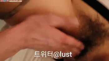 텀블러 lust 짧은 모음-1