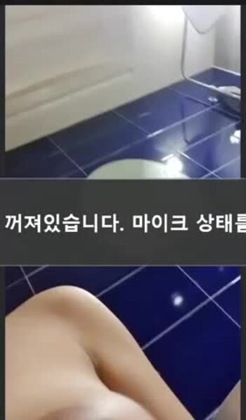 개꼴리는 존예녀 얼공자위_3