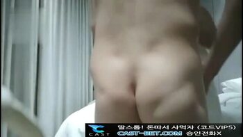 야동 386059번 썸네일