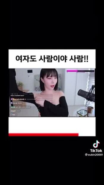 베라소니