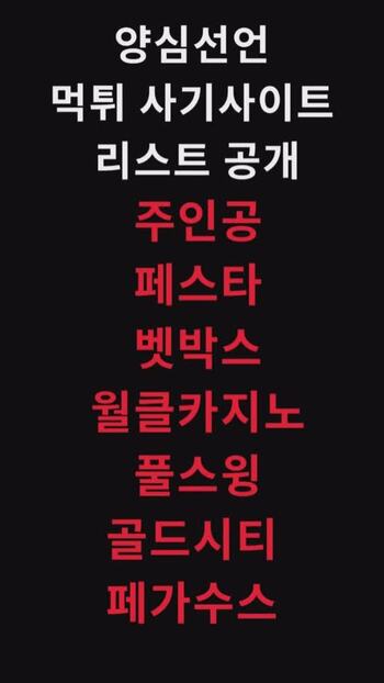 야동 549222번 썸네일