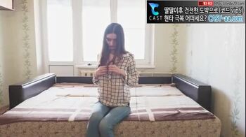 좆물 받고 좋아라 하는 슬림 처자