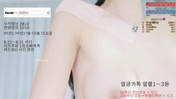 야동 760372번 썸네일