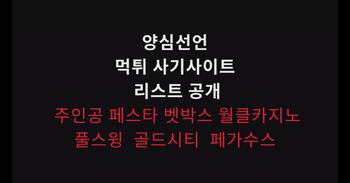 쌍둥이 형제 두 자지잡고 빨아먹으며 보지대주기 (가로)