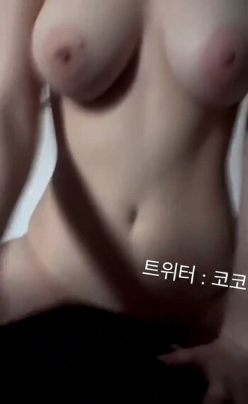 국내야동 트위터야동 백만불가슴코코 라이딩섹스 ASMR 쇼츠야동