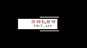 야동 748013번 썸네일