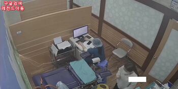 산부인과 보지 검사 동영상 유출 1탄