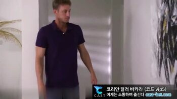 상사의 남편과 불륜