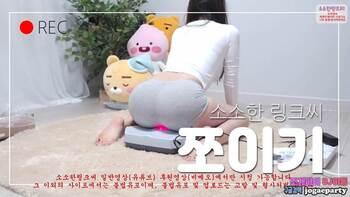 야동 313291번 썸네일