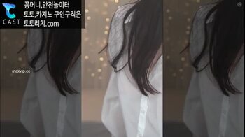 야동 326617번 썸네일