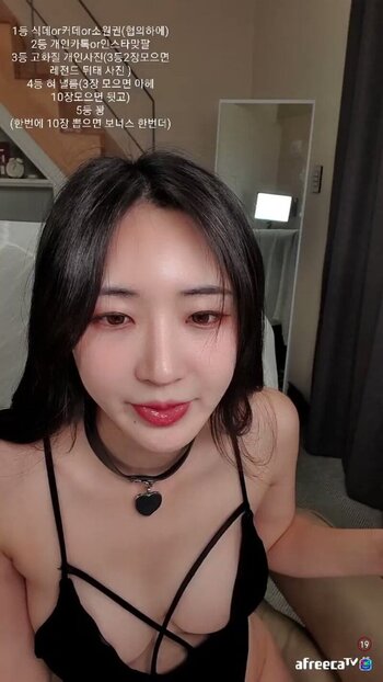 야동 270522번 썸네일