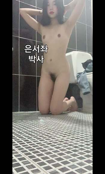 역대급이라구요 박사