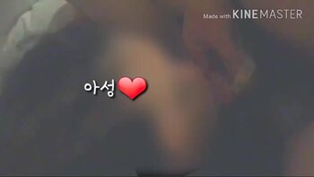 텀블러 네토부부 모음 (10)