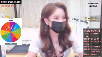 [BJ] 세나 이 누나 빵댕이가