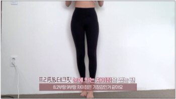 야동 373626번 썸네일