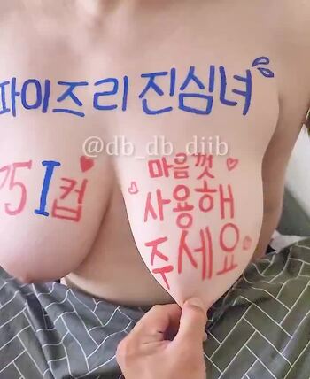 야동 516979번 썸네일