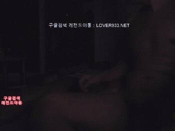 야동 672156번 썸네일