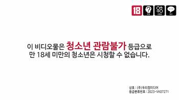 야동 681955번 썸네일