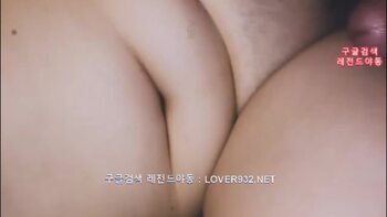 꼴림 좆지리는 커플 풀섹스