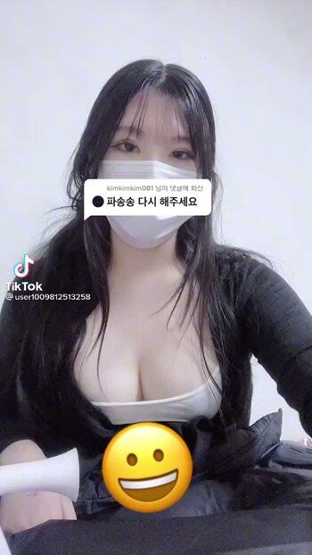 틱톡야동 글래머일반인 파송송댄스? 쇼츠마스크녀 tik tok pasongsong