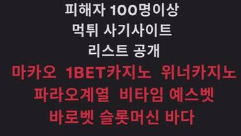 20대 리얼 레전드! 질싸섹스! 남사친 2명과 동시에하는 미친년! 컨셉이 아니라는게 더 충격