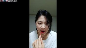 [BJ] 엄혜인 수줍은 라이브