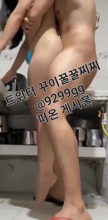 야동 656283번 썸네일