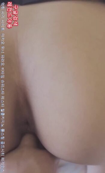 야동 560441번 썸네일