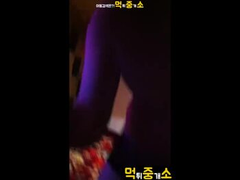 한국야동 [애인] 신촌커플 풀버젼 대화개웃김 - 유출 69자세 사까시