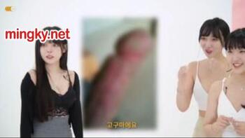 야동 668766번 썸네일